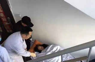 太仓市病人院后返乡